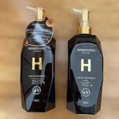 HERBENSIUS 黒トリュフ シャンプー＆トリートメントセットのサムネイル