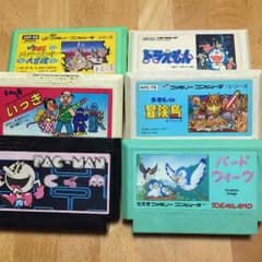 なつかしのファミコンソフト☆バラ売りOK☆のサムネイル