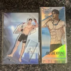 m28829494858_1.jpg?1729209055