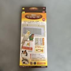 SANKO 外付けワイドヒーター 小鳥・小動物用 本体のサムネイル