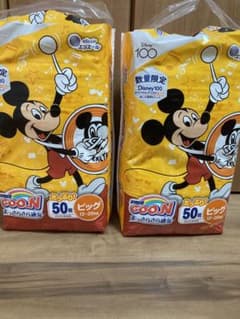 ☆グーンのオムツ☆Bigサイズ（50枚）×２☆Disney100デザイン☆のサムネイル
