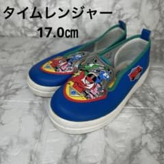 【激レア 当時物】未来戦隊タイムレンジャー スニーカー 17cm アキレス 靴のサムネイル