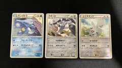 ポケモンカード L2 よみがえる伝説 まとめ - メルカリ
