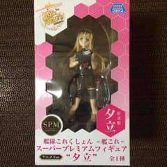 【送料込み】艦これ 夕立 アニメVer. フィギュアのサムネイル