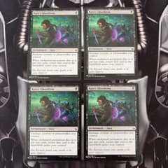 MTG ケイヤ式幽体化 4枚 英語 PWシンボル付き再販 - メルカリ