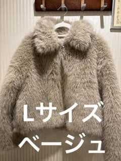 SORSAS ベージュ ファーコート美品 - メルカリ
