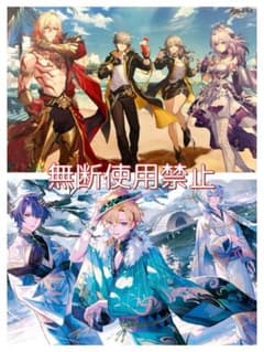 m28830334064_1.jpg?1766726095