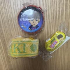 佐藤大樹 グッズ 3点セットのサムネイル