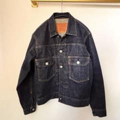 極美品✨濃紺】Levi's 71507xx 2nd デニムジャケット 復刻 - メルカリ