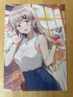 西沢5ミリ クリアファイルのサムネイル