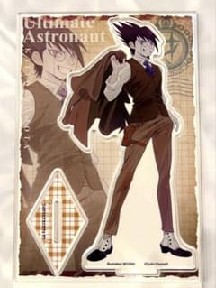 ダンガンロンパ 百田解斗 アクリルスタンド 100均 ダイソー 探偵のサムネイル