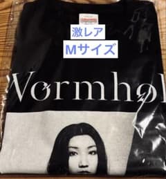 ♡超レア♡Wormhole オリジナルTシャツ♡ユーミン松任谷由実♡荒井由美