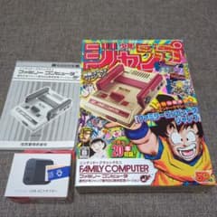 ak様専用のサムネイル