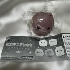 ポメラニアンもち ライトフィギュア くろみつ ガチャのサムネイル