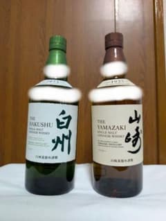 サントリーウイスキー山崎　白州　響 知多 4本セット700ml サントリー ウイスキー 4本セット 白州 山崎 知多 響 - メルカリ