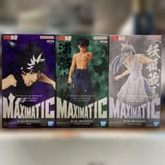 未開封】浦飯幽助・飛影・妖狐蔵馬 幽☆遊☆白書 MAXIMATIC 3体セット
