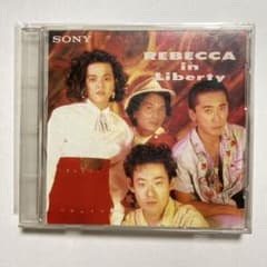[非売品]REBECCA in Liberty CD(ソニー デモディスク)のサムネイル