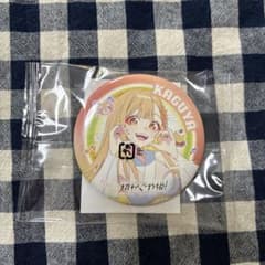 ぴ*＊様 超かぐや姫！ ツクヨミ感謝祭 缶バッジ かぐやのサムネイル