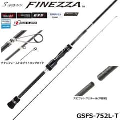美品】オリムピック 18スーパーフィネッツァGSFS-752L-T - メルカリ