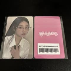 m28831770373_1.jpg?1767934581