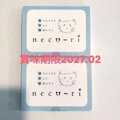新品未開封】neco-ri ねこり 2箱セット かつお＆かつお節味 猫用