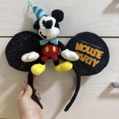 香港ディズニー　ミッキーマウス カチューシャ パーティーのサムネイル