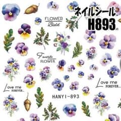 isu＊プロフ確認様 リクエスト 3点 まとめ商品 - メルカリ