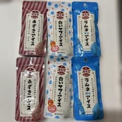 友桝飲料 凍らせるアイス 6本