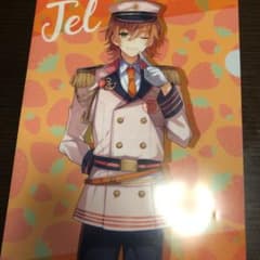 すとぷり　クリアファイル　ジェルくんのサムネイル