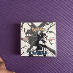 ブラックボルト未開封BOX シュリンク付き - メルカリ