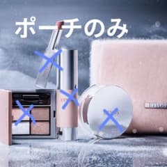 ETVOS 2025 HOLIDAY COLLECTION ポーチのサムネイル