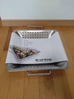 Broil King Grill Wok 30cm x 30cmブロイルキングのサムネイル