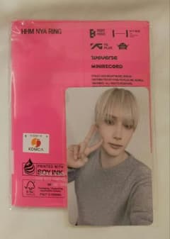 TXT 7TH YEAR エバーライン 第二弾 ラキドロ ヒュニンカイのサムネイル