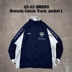 02-03 UMBRO ブレシアカルチョ サッカー トラックジャケット ジャージ 02-03 UMBRO ブレシアカルチョ サッカー トラックジャケット ジャージ