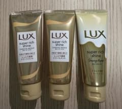 LUX スーパーリッチシャイン　トリートメントのサムネイル