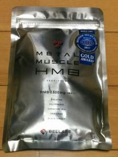 ☆momo☆様専用のサムネイル