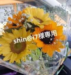 空容器　デコルテのサムネイル