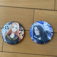 東京リベンジャーズ 缶バッジ 2個セットのサムネイル