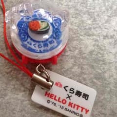 くら寿司ストラップのサムネイル
