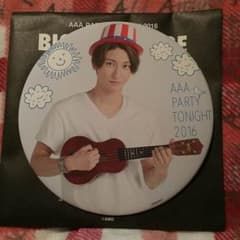 AAA BIG缶バッチ 與真司郎のサムネイル