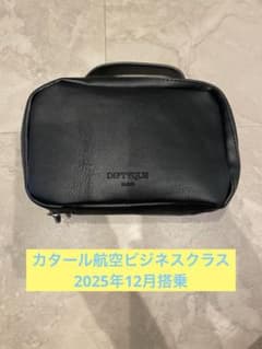 カタール航空ビジネスクラスアメニティ　DIPTYQUE ブラックポーチ DIPTYQUE カタール航空ビジネスクラスアメニティ ポーチ 黒 - メルカリ