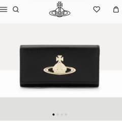 Vivienne Westwood Executive キーケース ブラック - メルカリ