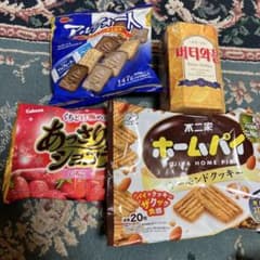 お菓子の詰め合わせ