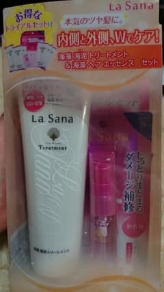 ラサーナ♡トリートメントセットまたきち様のサムネイル