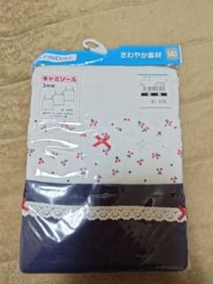 キャミソール 3枚組 140cm 花柄のサムネイル