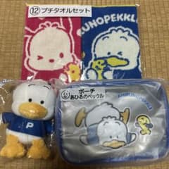 あひるのペックル マスコット　 ポーチ プチタオルセット　ポチャッコ　当たりくじのサムネイル