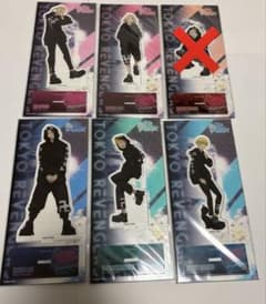 【最終価格】東京リベンジャーズ アクリルスタンド まとめのサムネイル