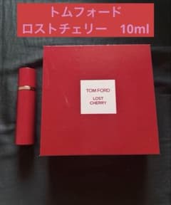 トムフォード　TOMFORD 香水　オードパルファン　ロストチェリーのサムネイル