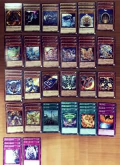 遊戯王 聖刻龍 メインデッキパーツのサムネイル