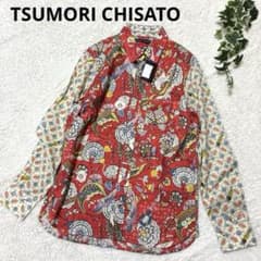 TSUMORI CHISATO ツモリチサト ドッキングパイレーツシャツ未使用品 